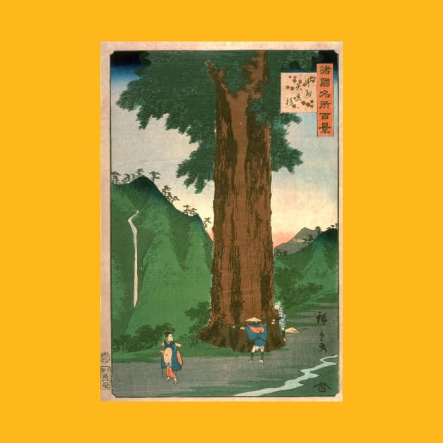 Hiroshige big Tree print by DEMON LIMBS