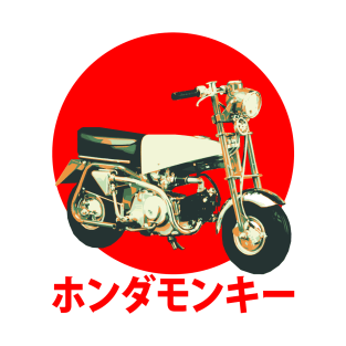 Honda Monkey T-Shirt