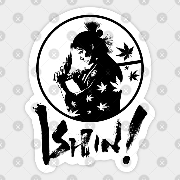 LAD - Ishin - Yakuza - Sticker | TeePublic