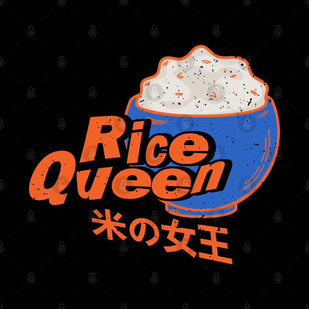 Rice Queen by Issho Ni