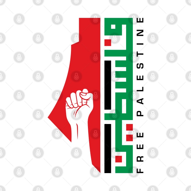 Free Palestine Arabic Name Palestinian Freedom Map Resistance Design -BLK by QualiTshirt