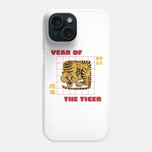 Chinese Year Tiger P R t shirt Phone Case