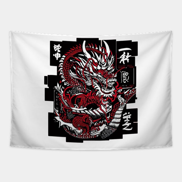 Japanese Dragon Tapestry by PMORG