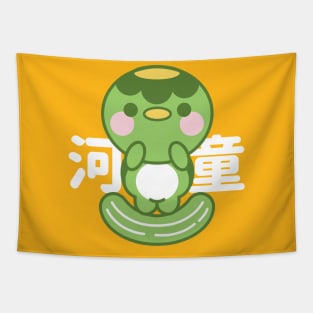 Kawaii Kappa Tapestry