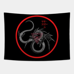 Japanese dragon Tapestry