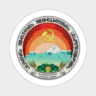 Emblem of the Armenian SSR (1922) Magnet