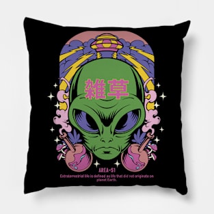 ALIEN AREA - 51 Pillow