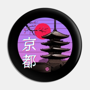 Kyoto Wave Pin