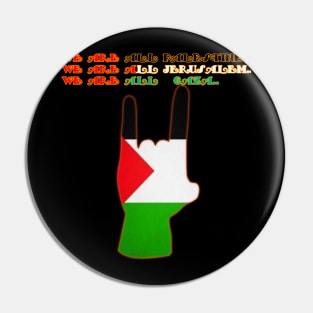 We are all Palestine.. We are all Jerusalem.. We are all Gaza.. Pin