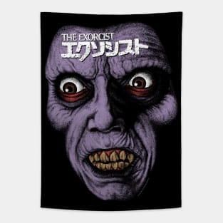 The Exorcist, Pazuzu, Cult Classic Tapestry