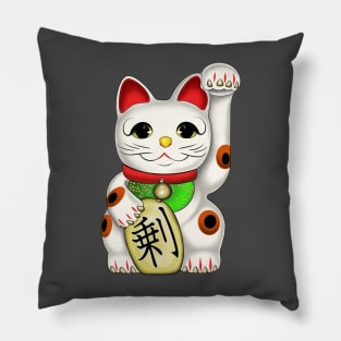 Lucky Cat Pillow