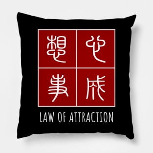Law of attraction Pillow
