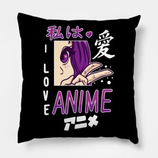 I Love Anime Merch Cosplay Anime Girl Otaku Gift Anime Pillow