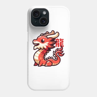 Chibi Red Dragon Phone Case