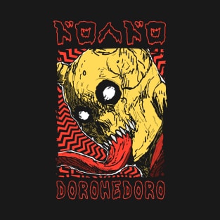 Chidaruma - DOROHEDORO - Manga Anime Design V2 T-Shirt