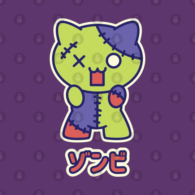 Kawaii Zombie Kitty by Kappacino Creations