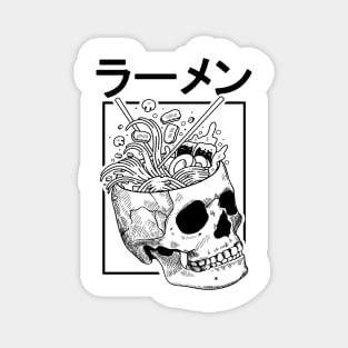 Vintage Japanese Ramen Noodles Retro Skull Graphic Japan Magnet