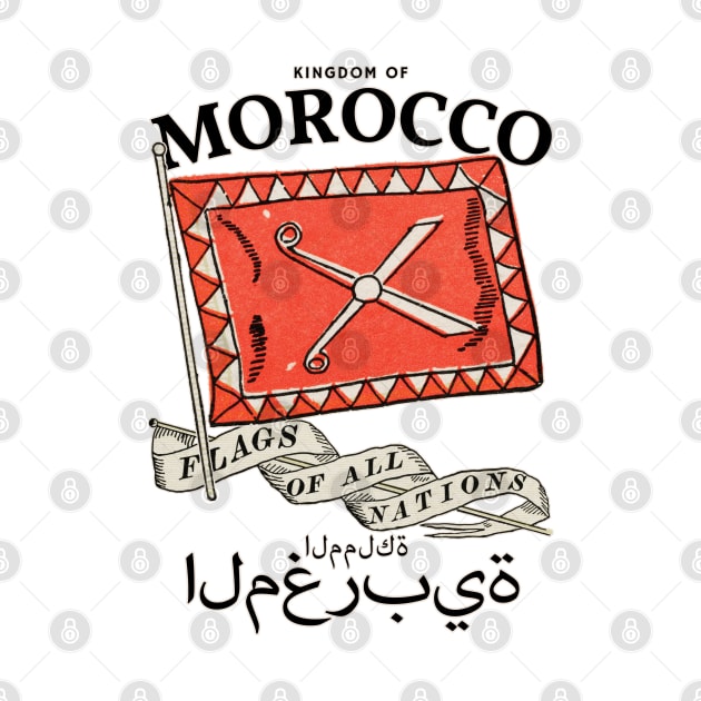 Vintage Morocco Country Flag by KewaleeTee