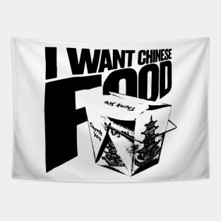 I want Chinese Food Tapestry