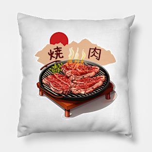 Yakiniku | Japanese cuisine | Traditional Food Pillow