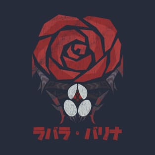 Monster Hunter Wilds Lala Barina T-Shirt