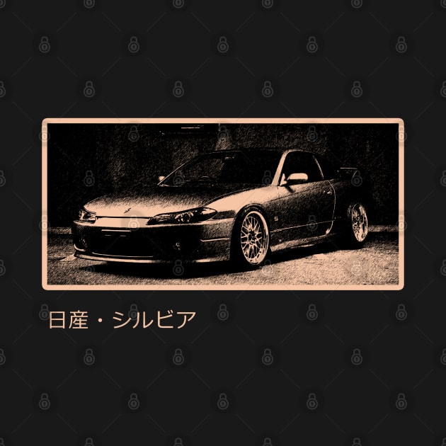 JDM S15 Legend by OSJ Store