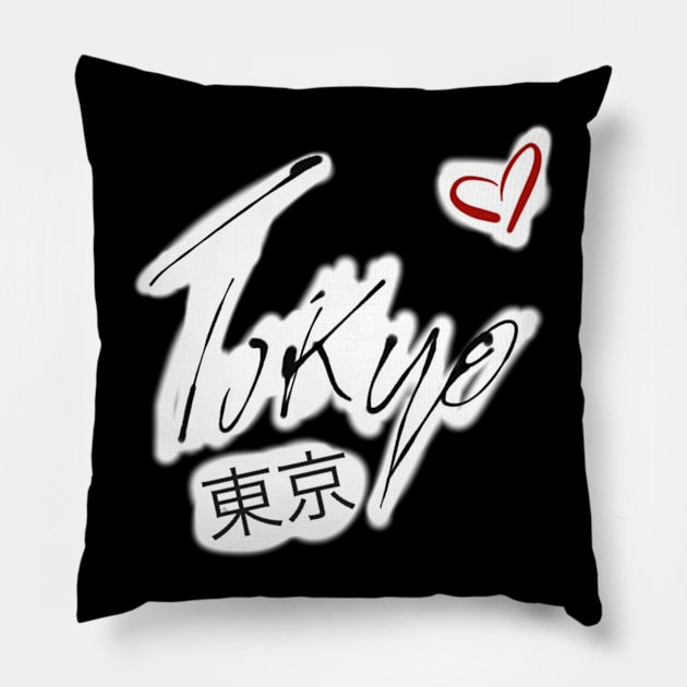 Tokyo Pillow by JustNadia