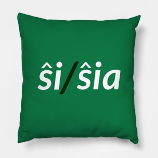 Esperanto Pronouns - Pronomoj - ŝi/ŝia Pillow