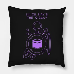 Which Way's The Qibla? - Purple Pillow