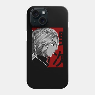 Mikey Phone Case