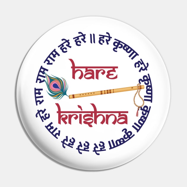 Pin on Hare krishna