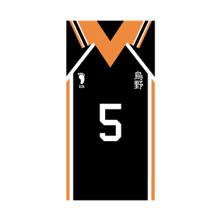 Tanaka Ryunosuke Jersey T-Shirt