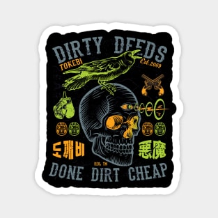 Dirty Deeds Skull Magnet