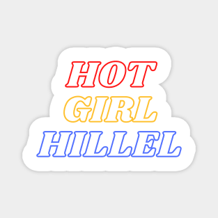 Hot Girl Hillel - Red, Gold & Blue Magnet