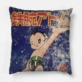 Astro Boy Distressed Toy Box Pillow