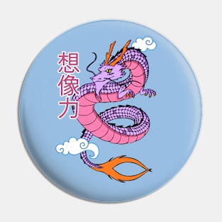 Purple Dragon of Imaginate Yourself Pin