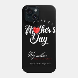 mother day Phone Case