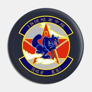 18th Aggressor Squadron Blue Foxes Pin