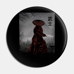 Samurai x bushido Pin