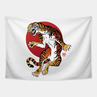 Chinese tiger Tapestry