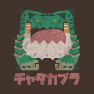 Monster Hunter Wilds Chatacabra T-Shirt