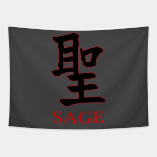 Sage japanese kanji Tapestry