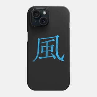 Kaze Phone Case