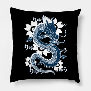 Dragon Sakura Pillow