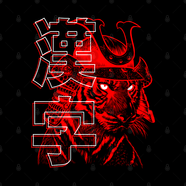 Samurai Tiger Kanji by albertocubatas