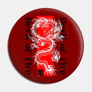 Japanese dragon Pin