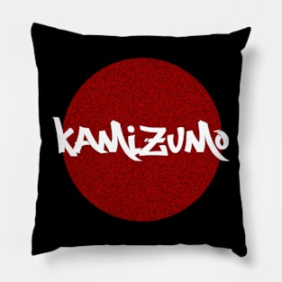 kamizumo Pillow