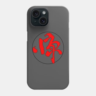 Blade Runner Phone Case