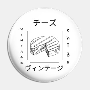 Cheese Vintage Milk Cow Japanese Foodie Pin