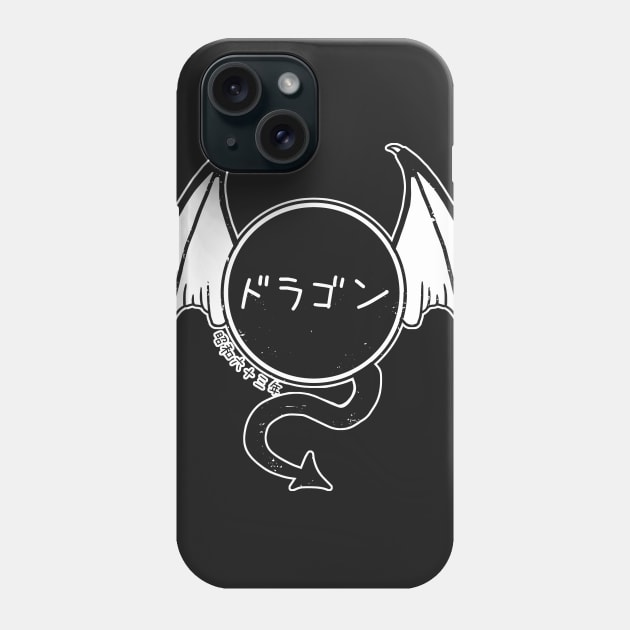 Year Of The Dragon - 1988 - White Phone Case by PsychicCat